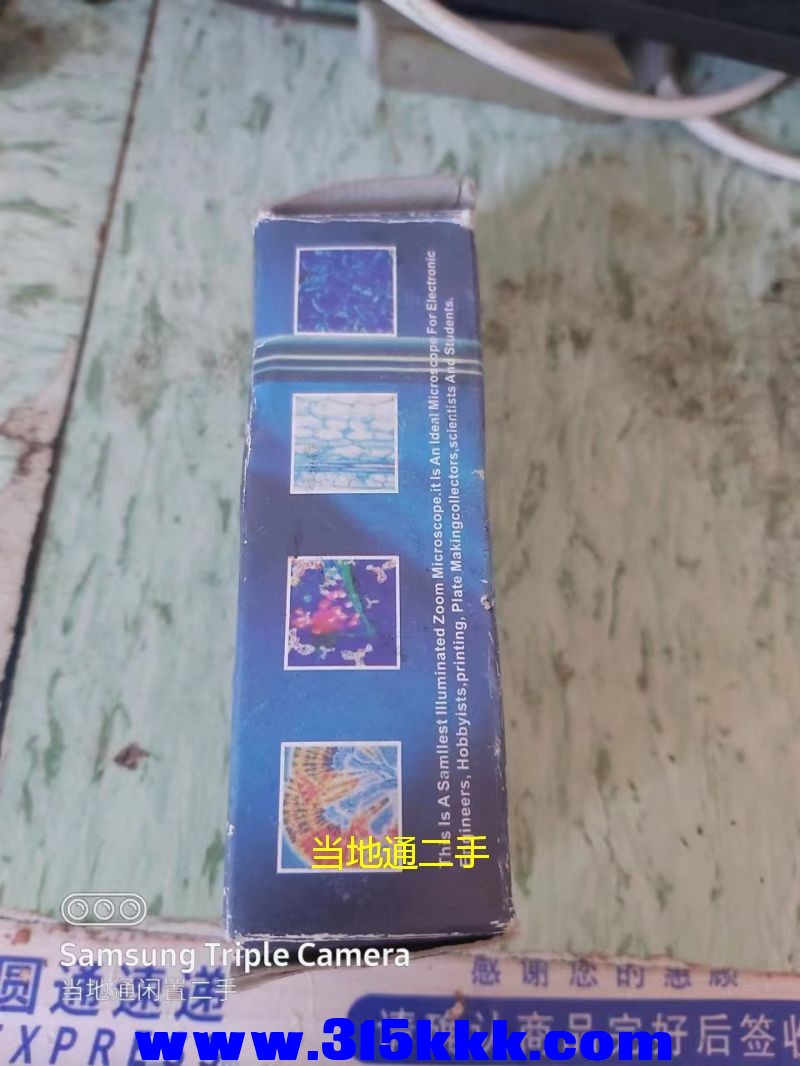 微信图片_2023051611464011.jpg