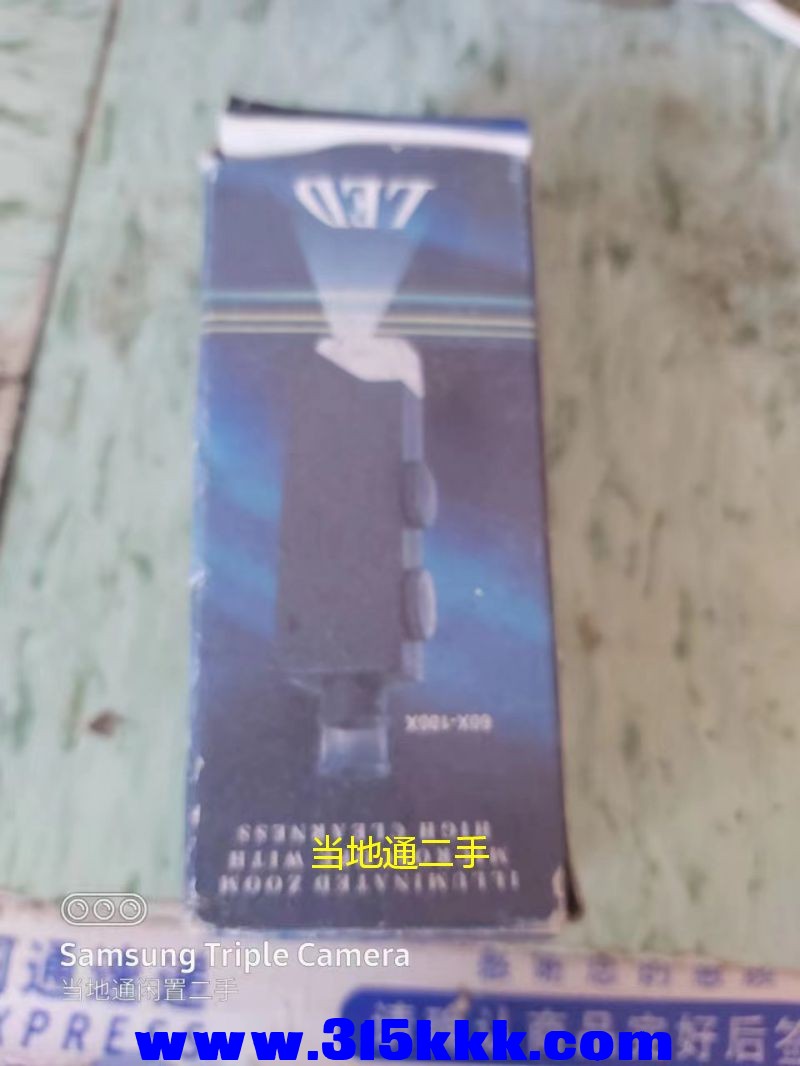 微信图片_2023051611464012.jpg