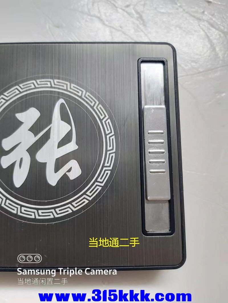 微信图片_20230517015631.jpg