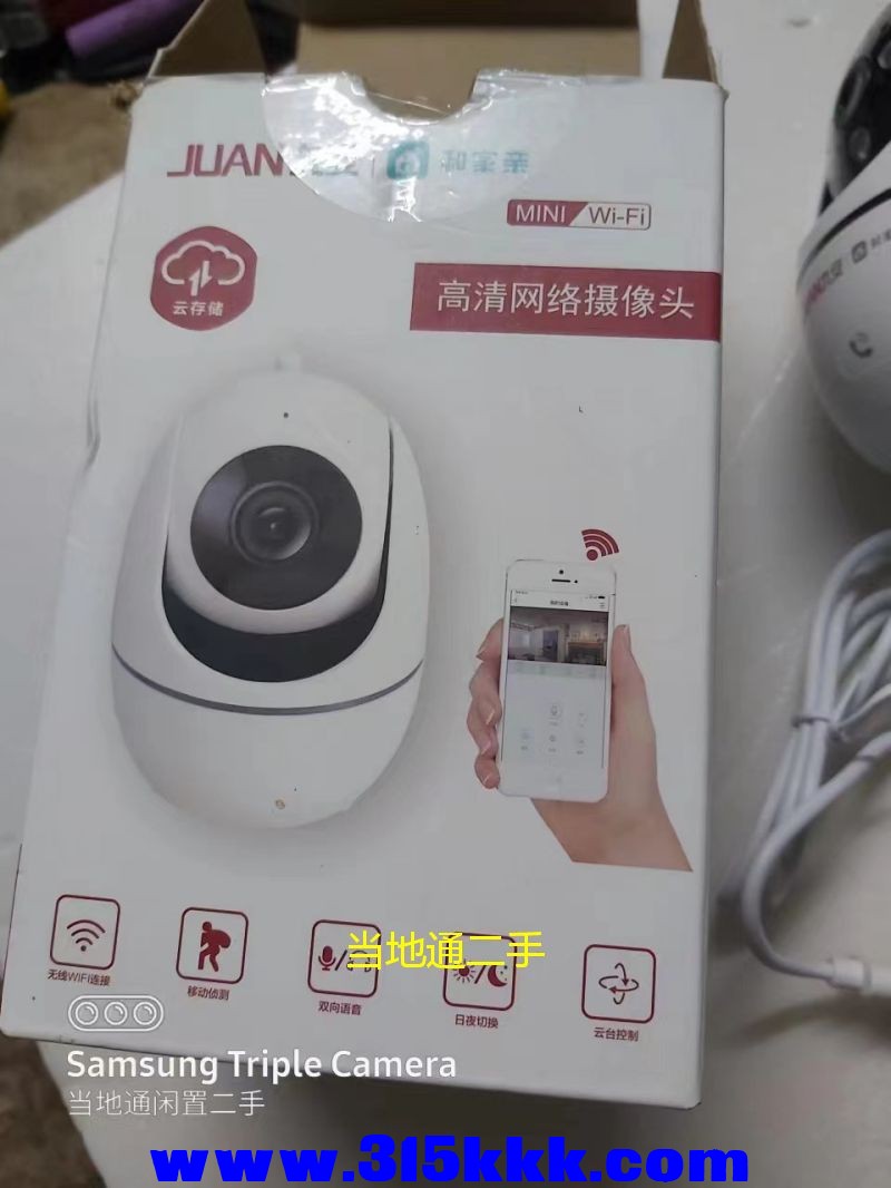 微信图片_202305170156317.jpg