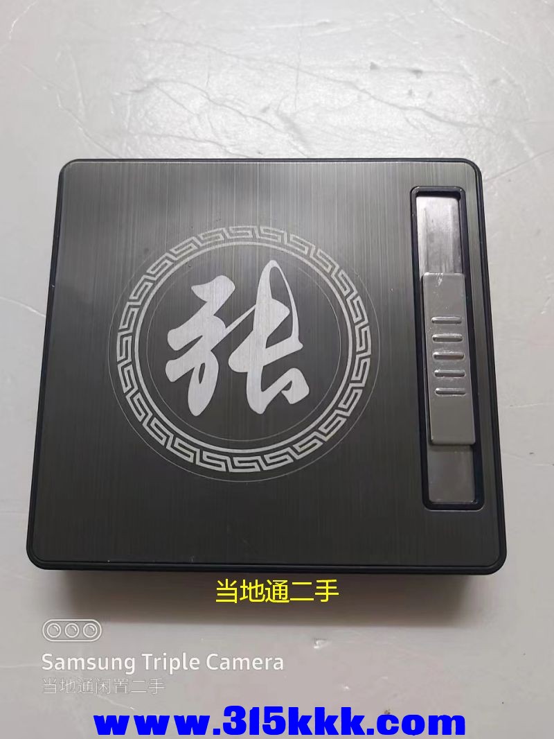 微信图片_202305170156316.jpg