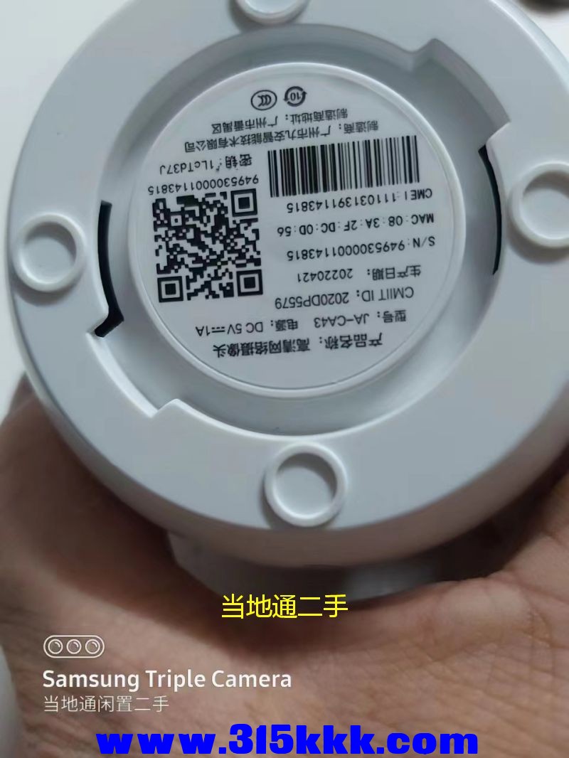 微信图片_2023051701563113.jpg