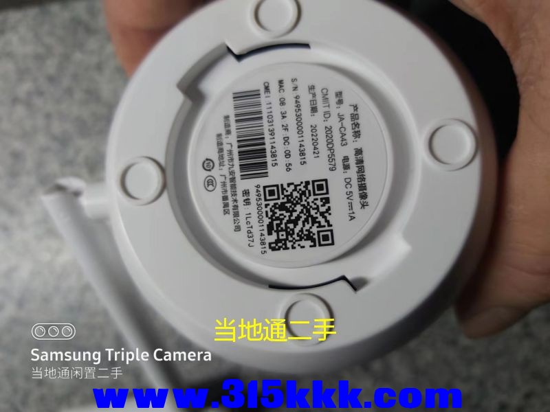 微信图片_2023051701563123.jpg