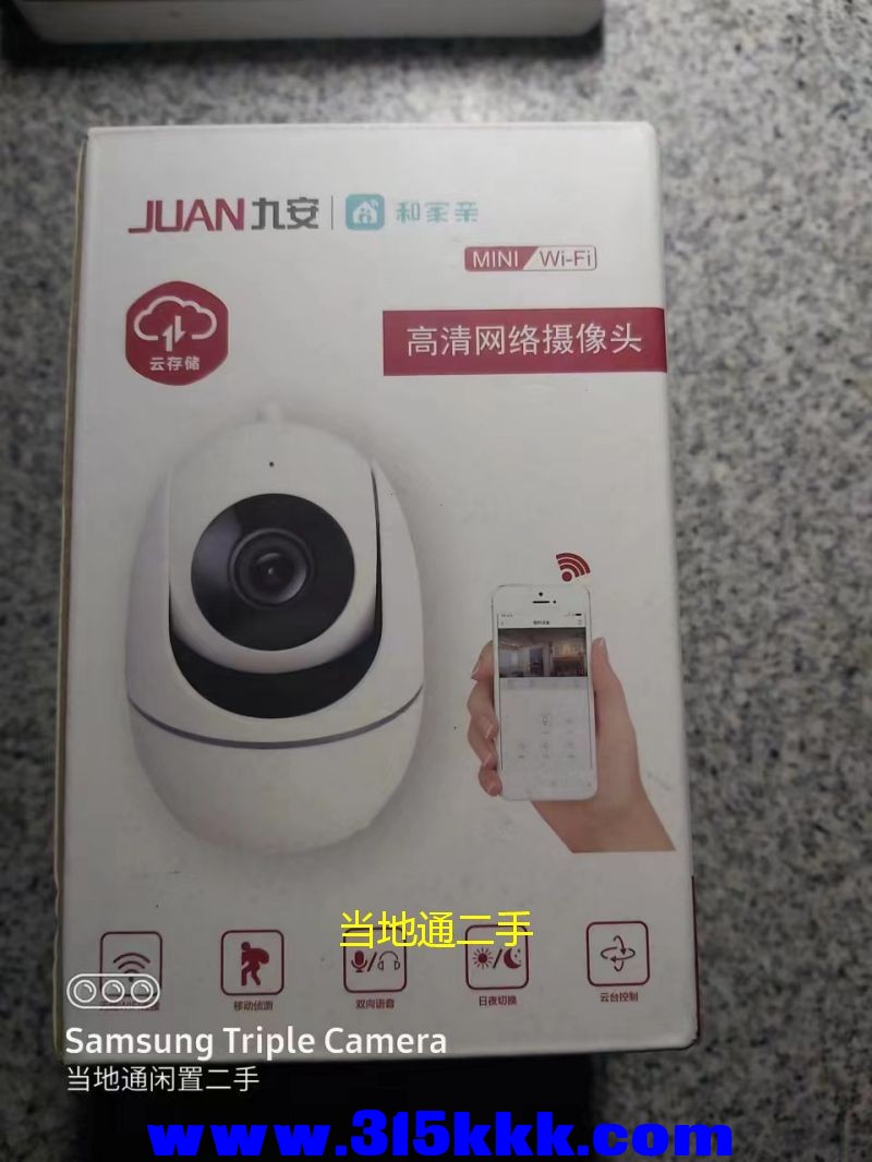 微信图片_2023051701563128.jpg