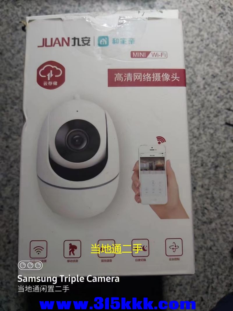 微信图片_2023051701563126.jpg