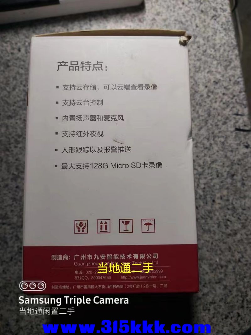 微信图片_2023051701563127.jpg