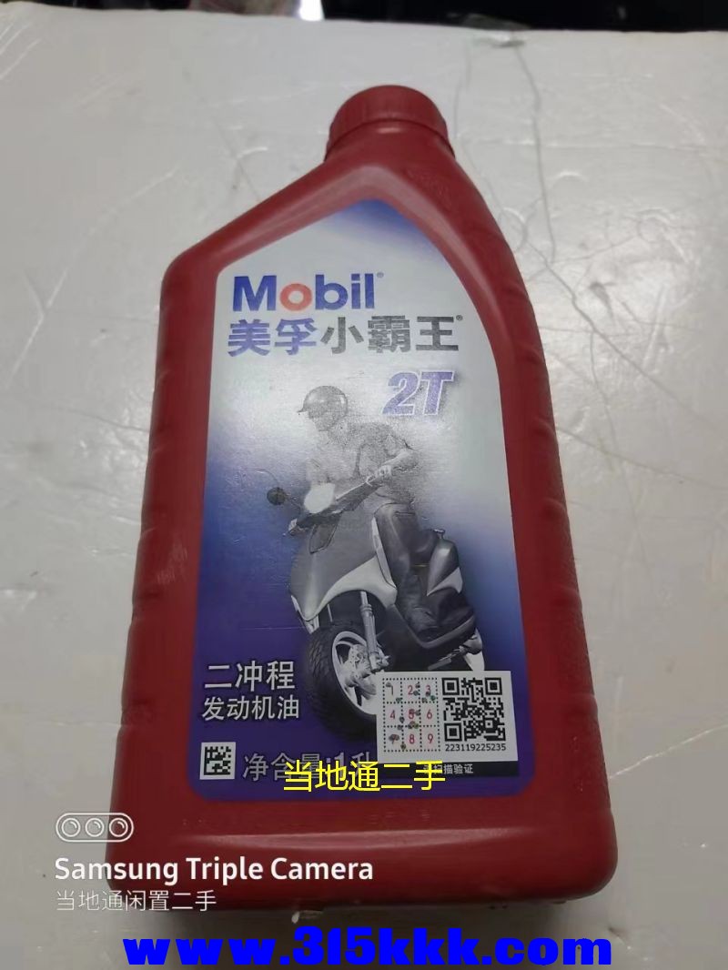 微信图片_20230519012857.jpg
