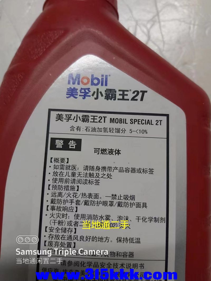 微信图片_202305190128572.jpg