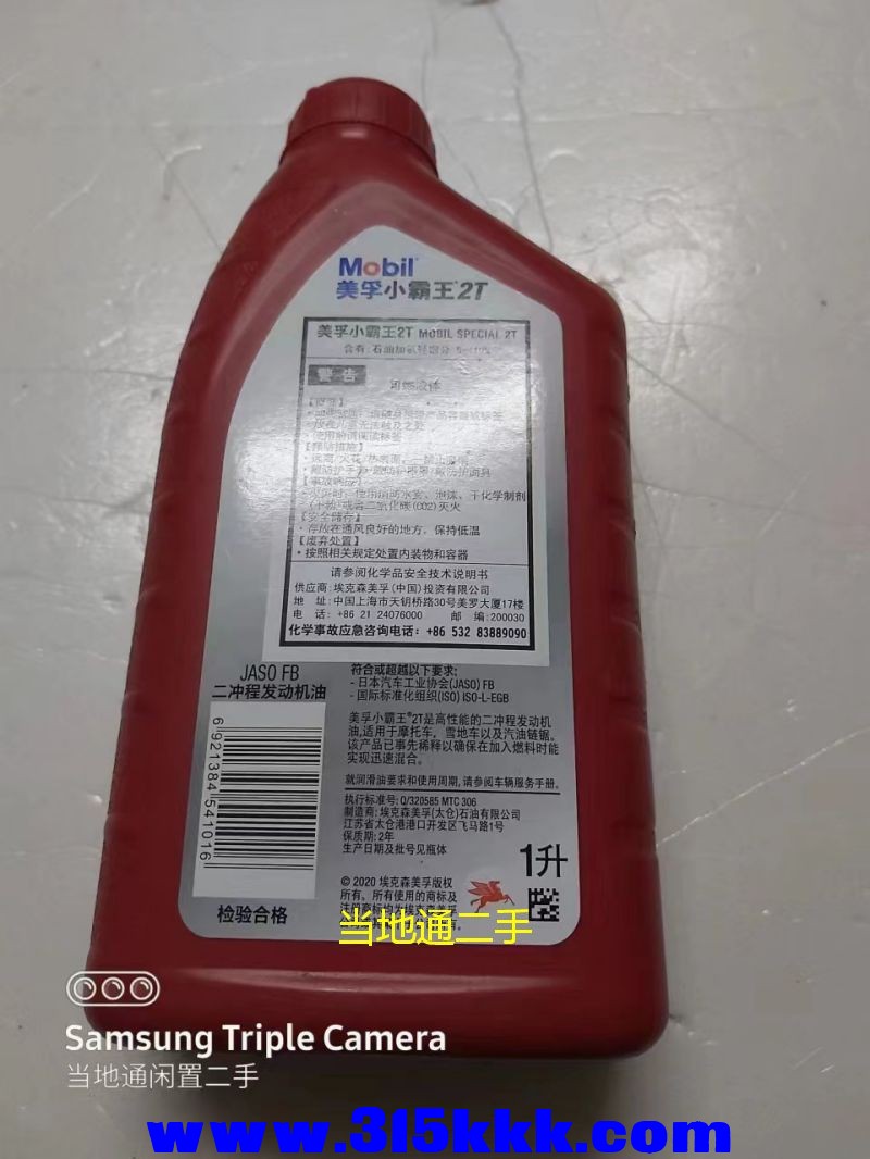 微信图片_202305190128573.jpg