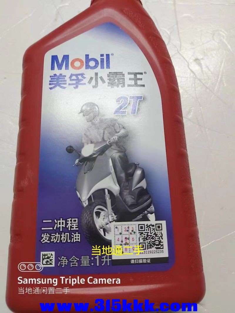 微信图片_202305190128571.jpg