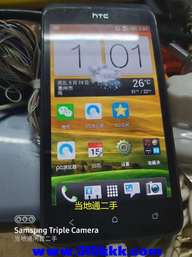 微信图片_202305190128582.jpg