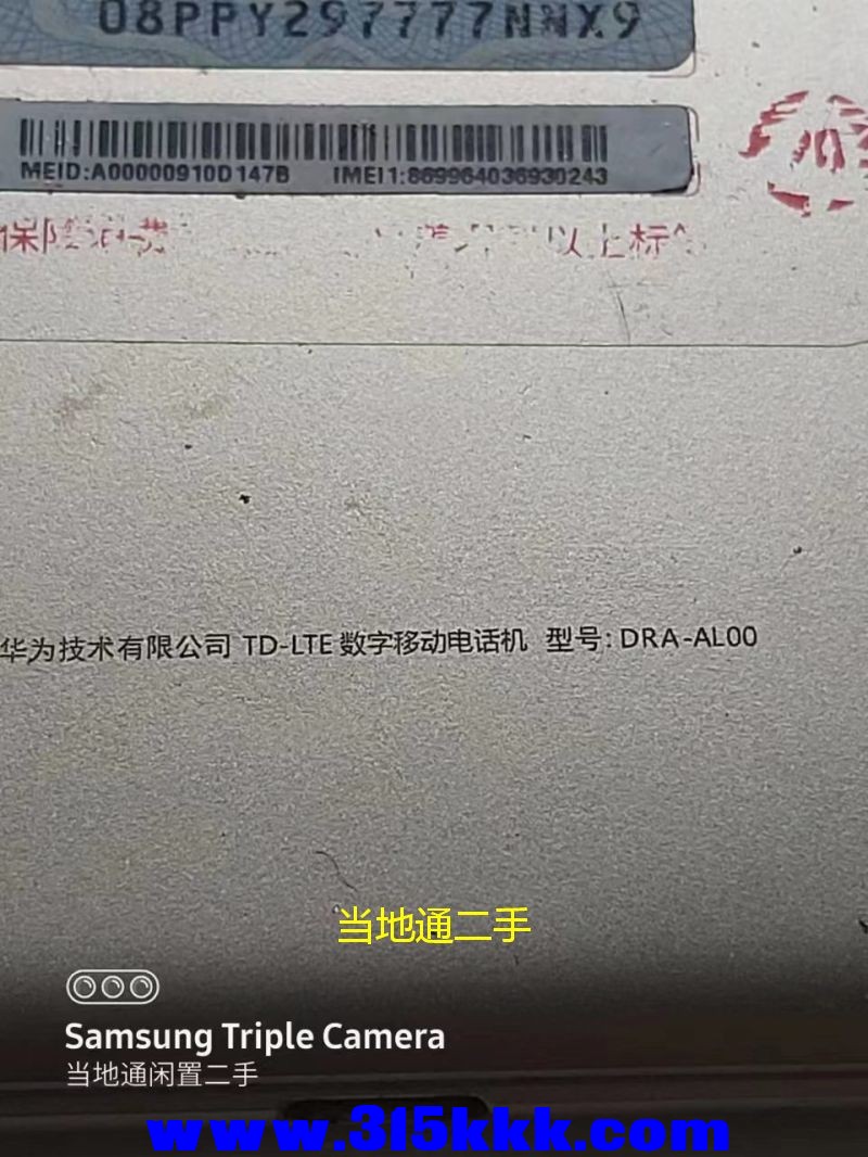 微信图片_202305190128579.jpg