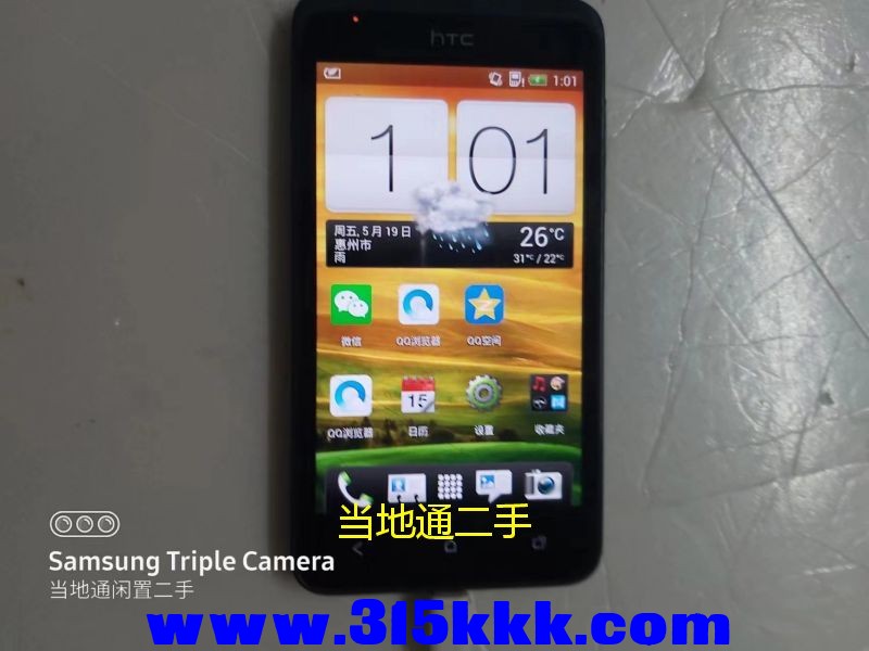 微信图片_202305190128581.jpg