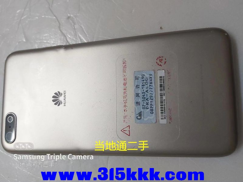微信图片_2023051901285711.jpg