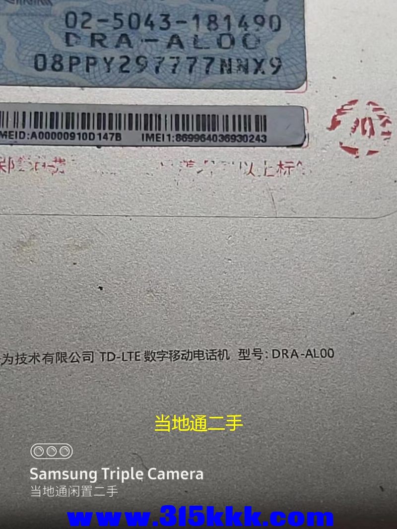 微信图片_2023051901285710.jpg