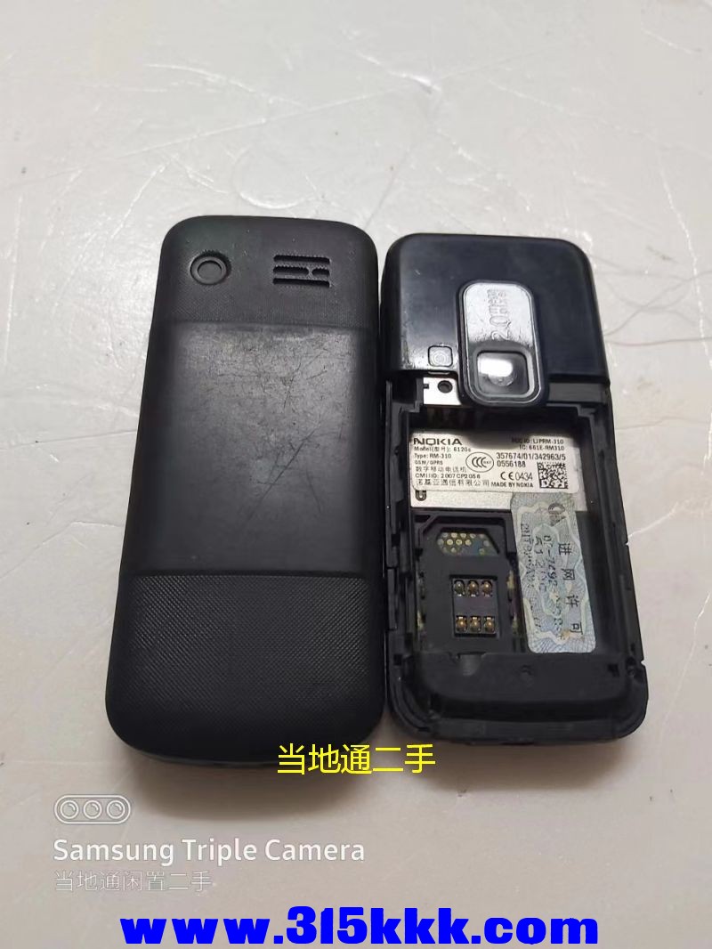 微信图片_2023051901285713.jpg