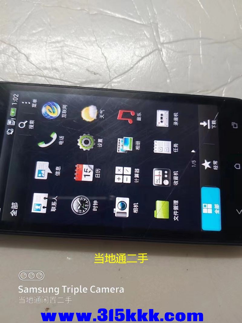 微信图片_2023051901285723.jpg