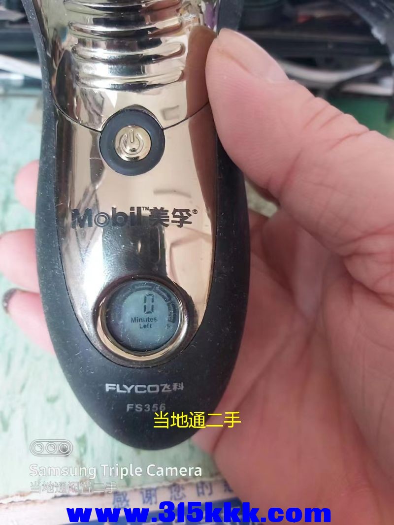 微信图片_202305201000379.jpg