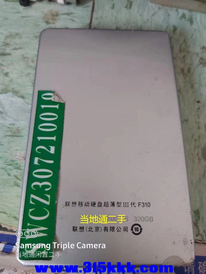 微信图片_2023052010003714.jpg