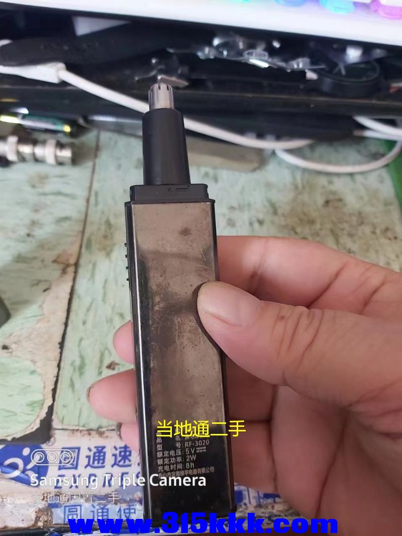 微信图片_2023052010003721.jpg