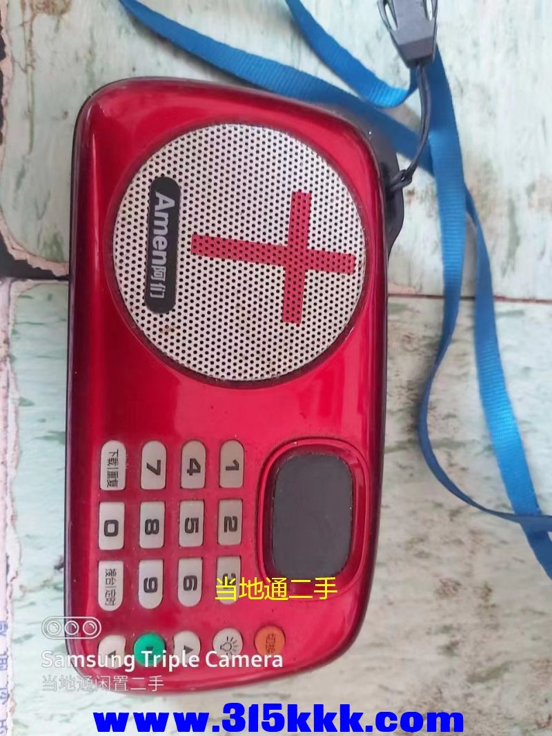 微信图片_2023052010003728.jpg