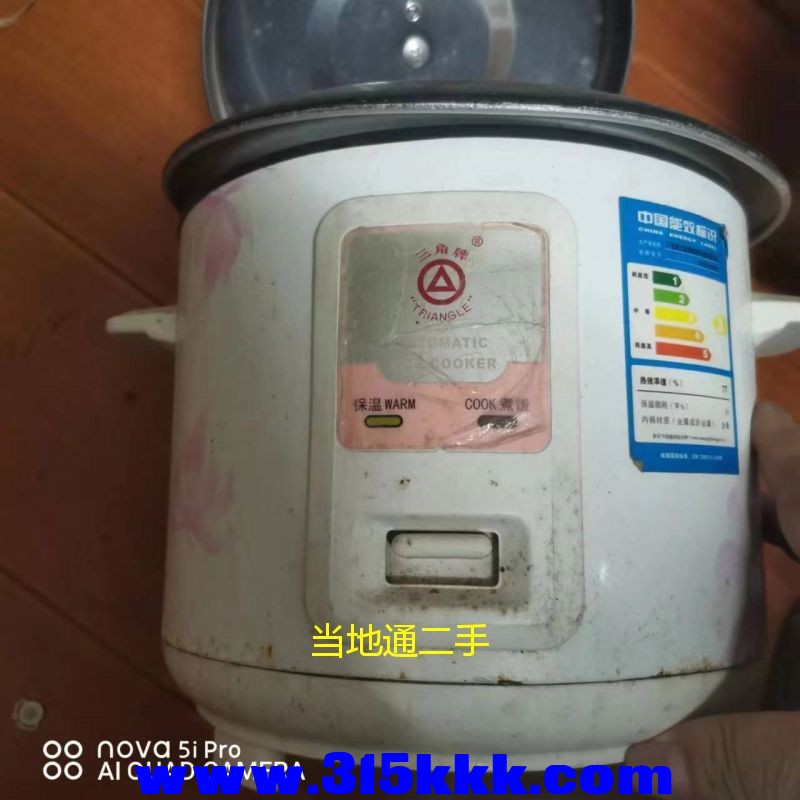 微信图片_20230521203238.jpg