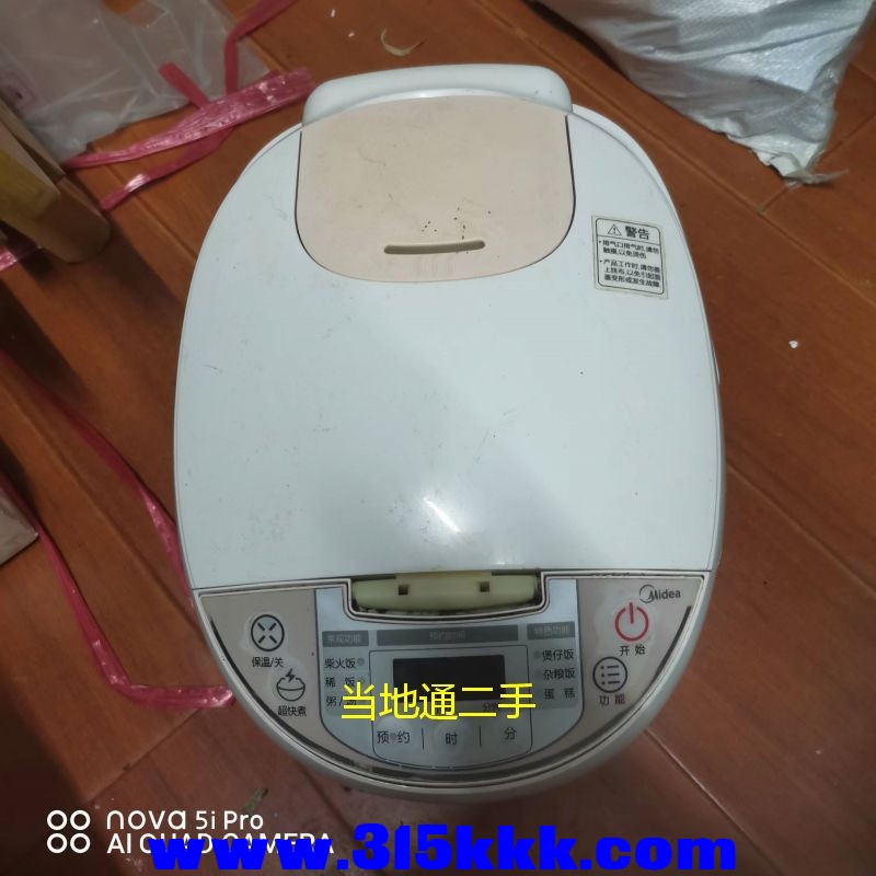 微信图片_202305212032386.jpg