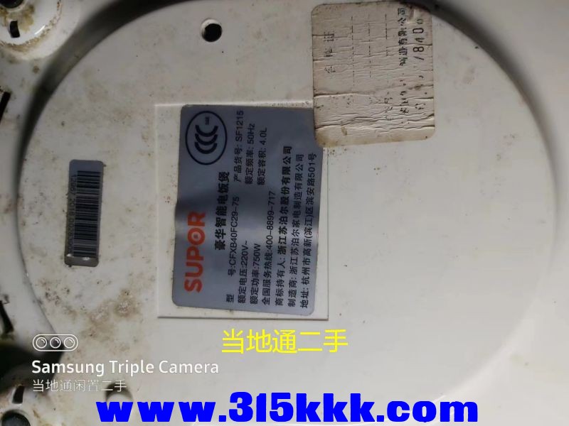 微信图片_202305212033341.jpg
