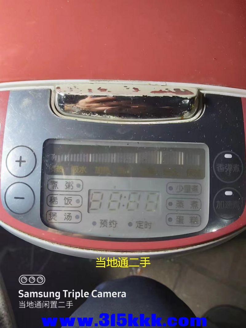 微信图片_202305212033344.jpg
