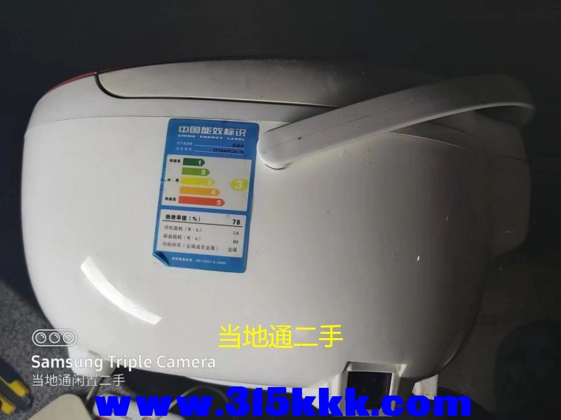 微信图片_202305212033342.jpg