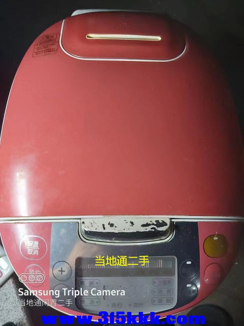 微信图片_202305212033345.jpg