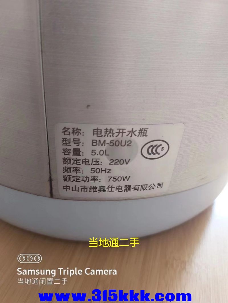微信图片_2023052214193811.jpg