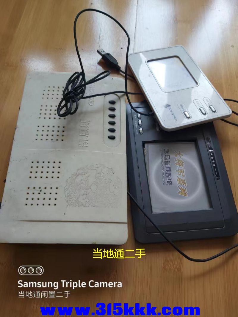 微信图片_2023052214193824.jpg