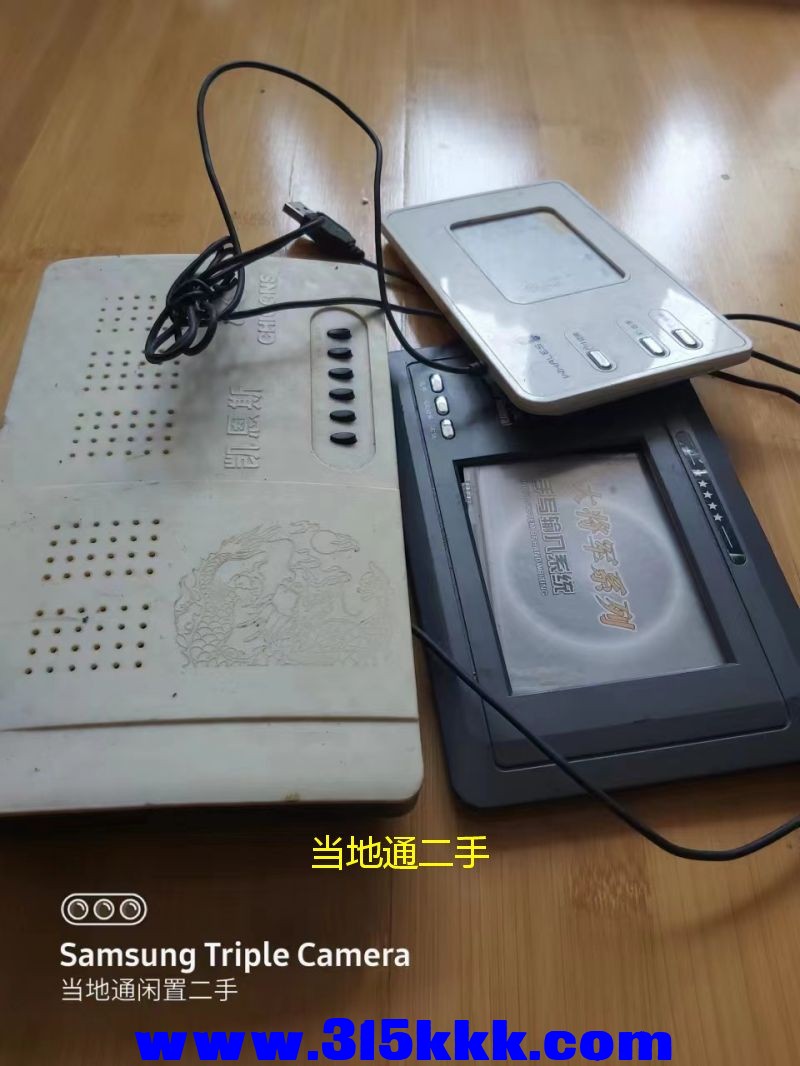 微信图片_2023052214193823.jpg