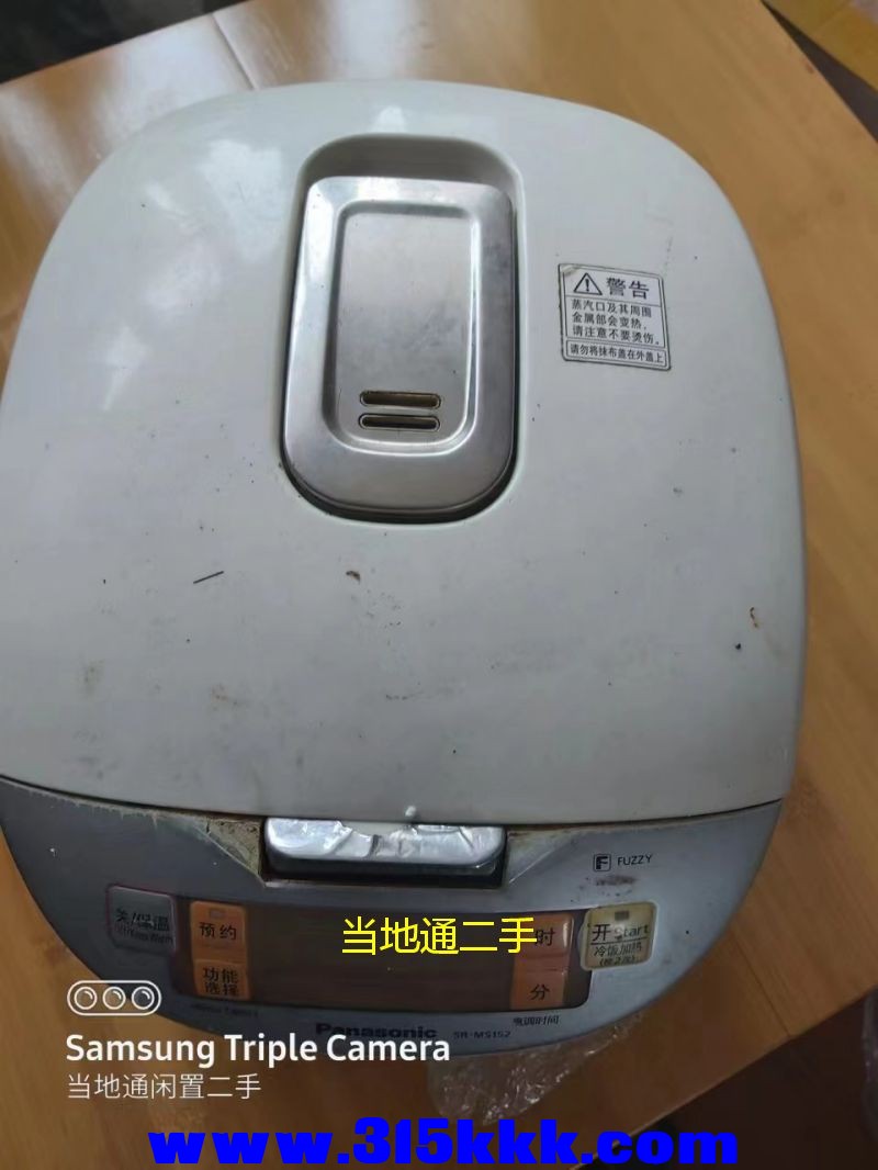 微信图片_2023052214193829.jpg