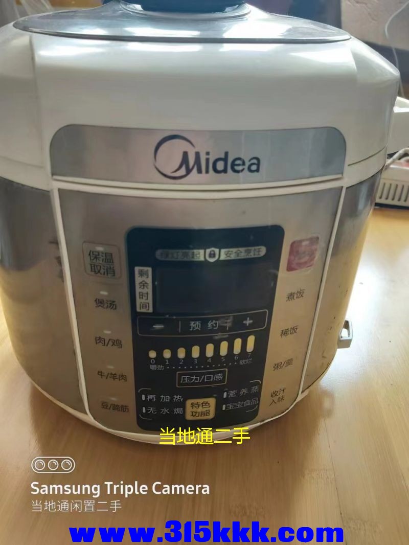 微信图片_2023052214193835.jpg