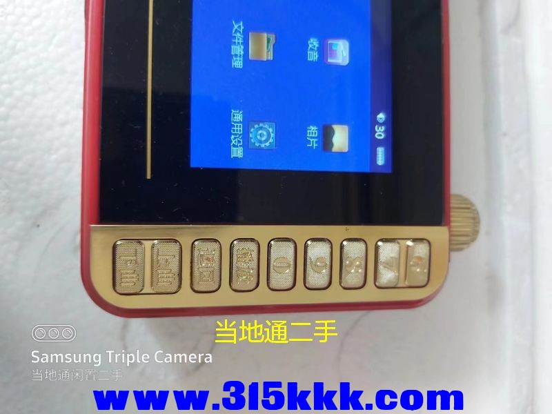 微信图片_202305231356194.jpg