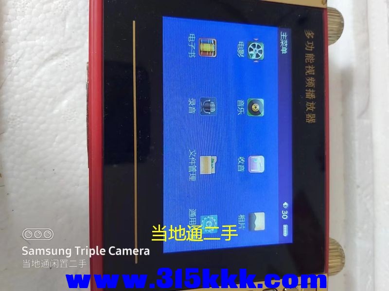 微信图片_202305231356196.jpg