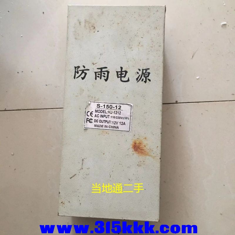 微信图片_202305242056234.jpg