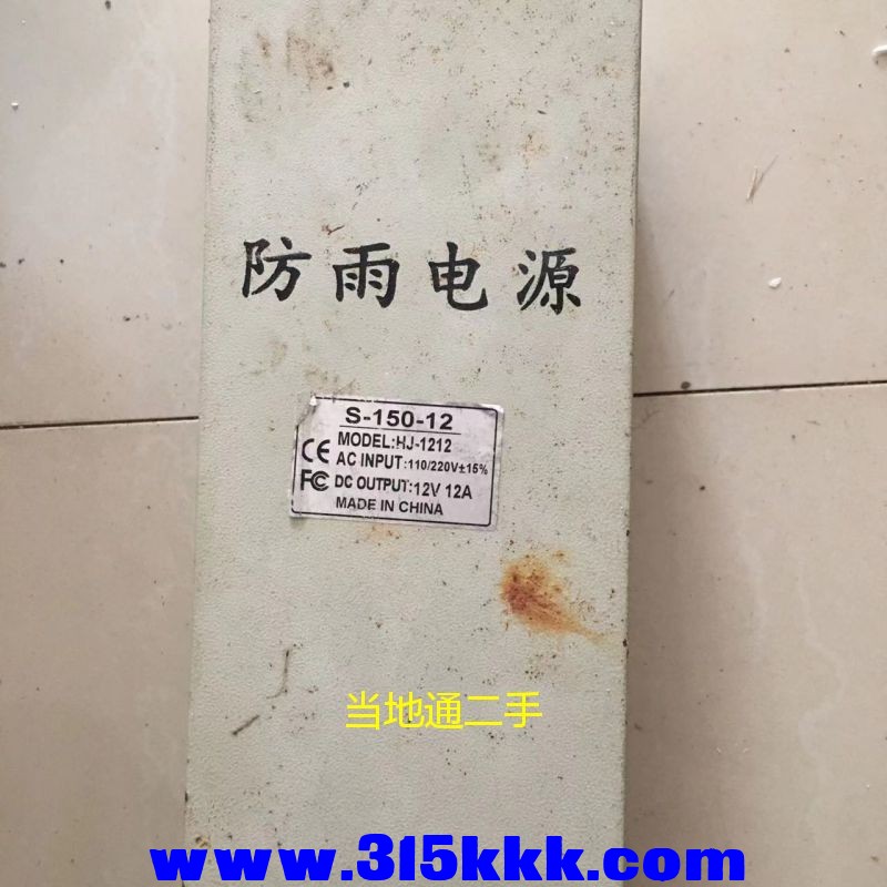 微信图片_202305242056233.jpg