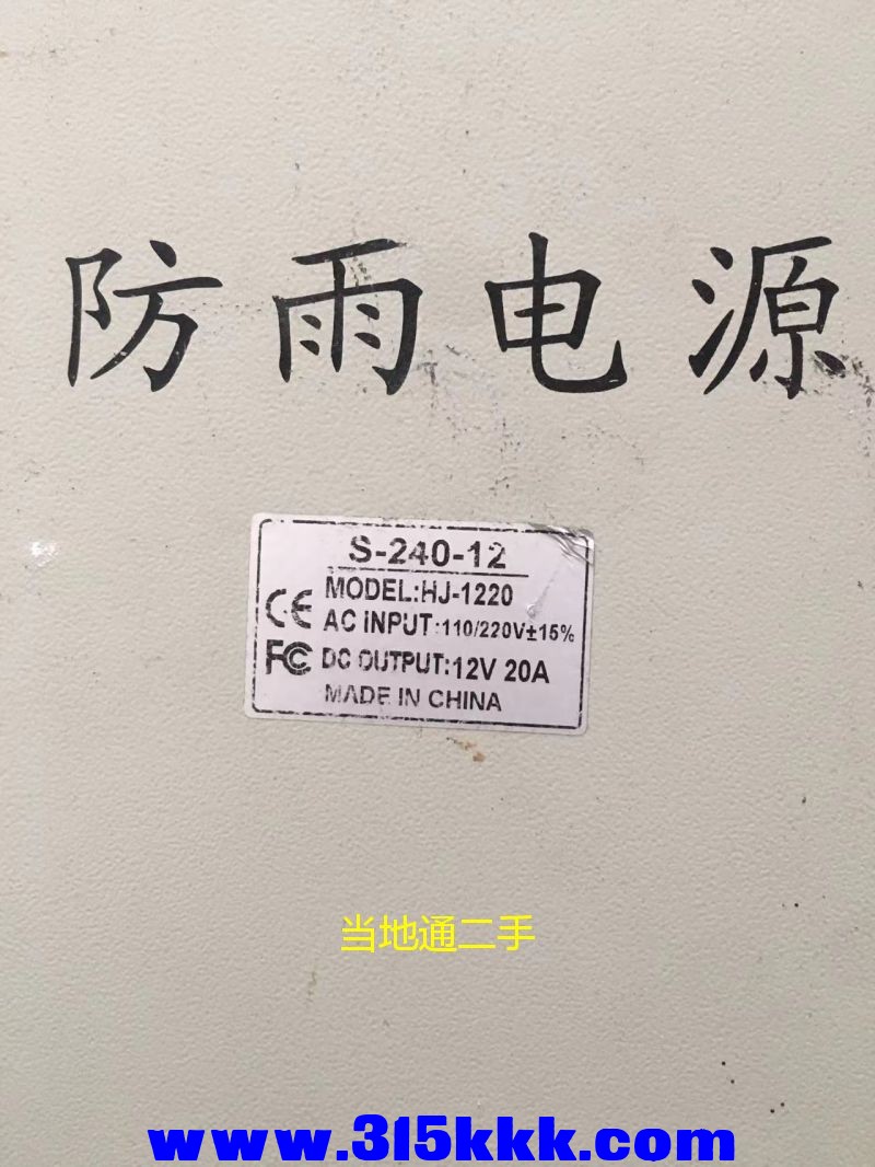 微信图片_2023052420562312.jpg
