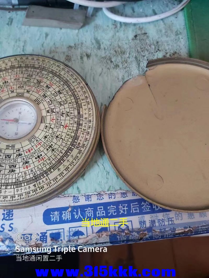微信图片_20230525103944.jpg
