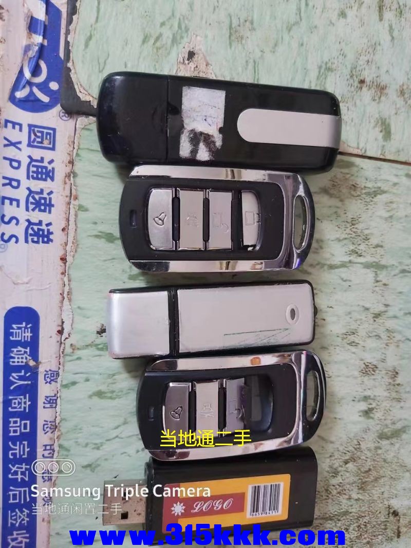 微信图片_2023052510394424.jpg