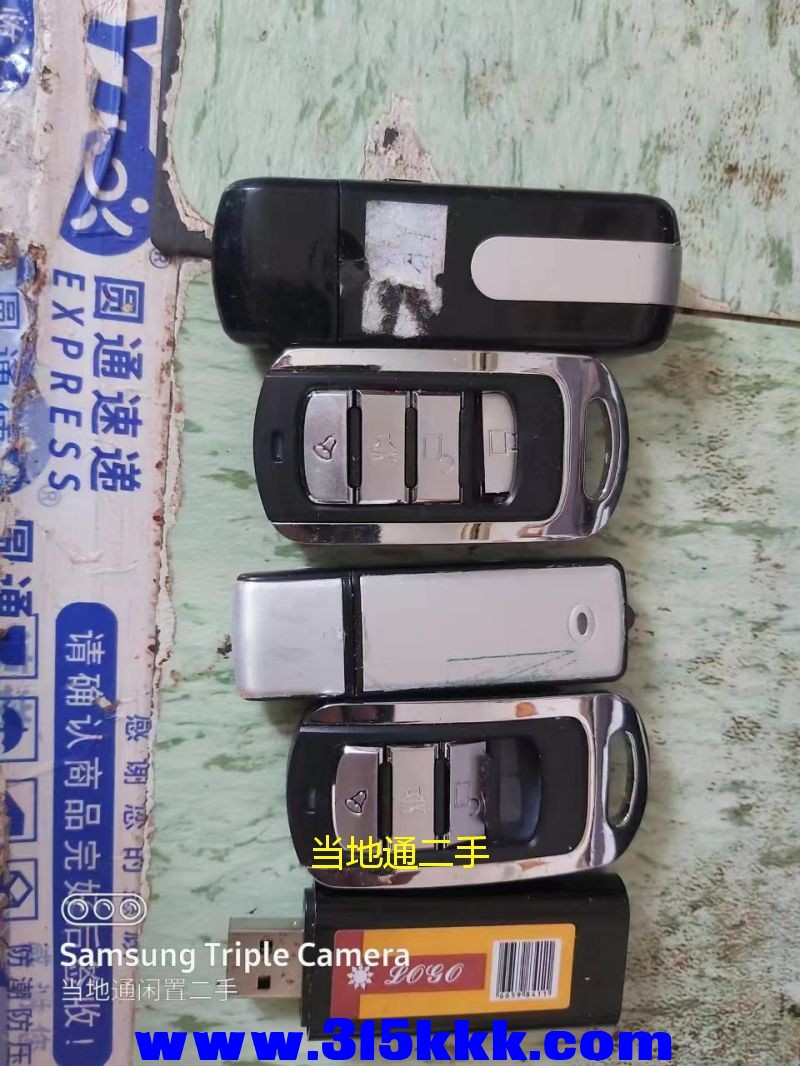 微信图片_2023052510394425.jpg