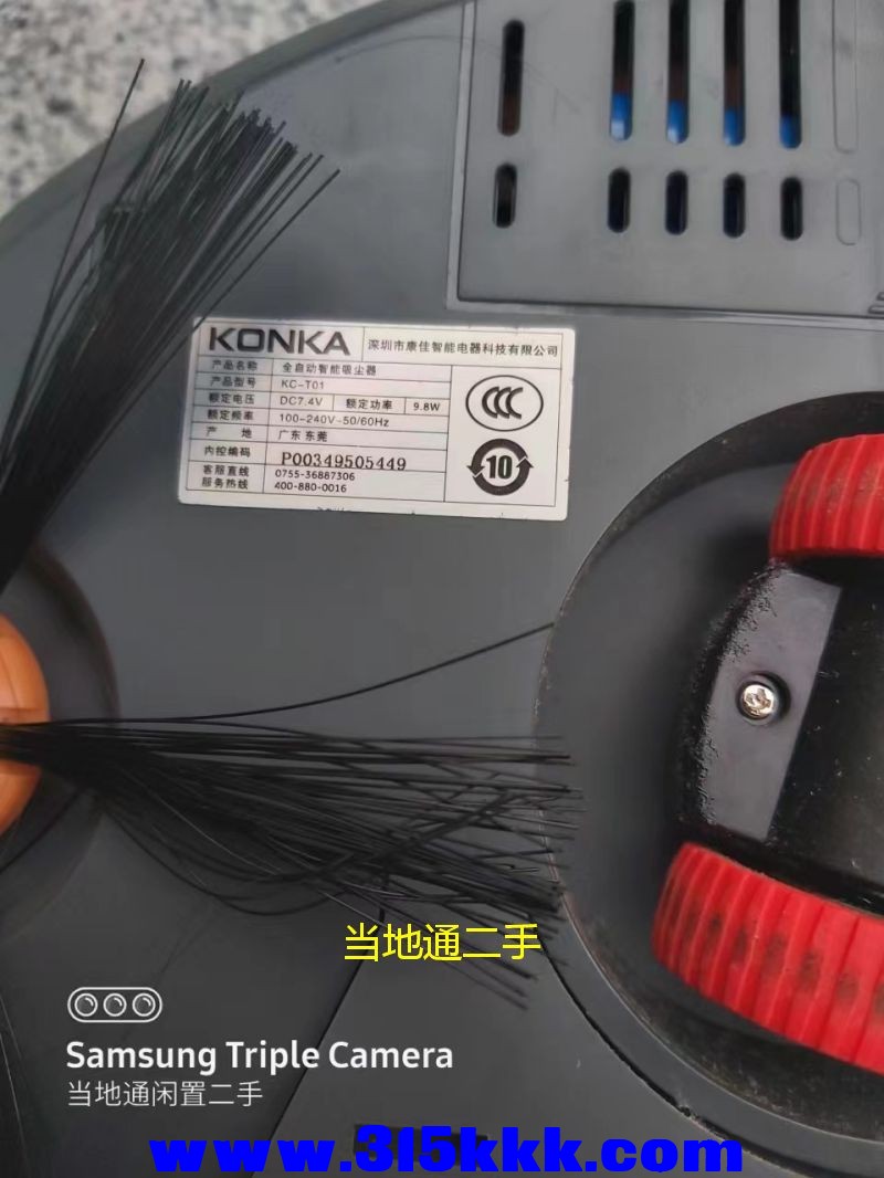 微信图片_202305261014414.jpg