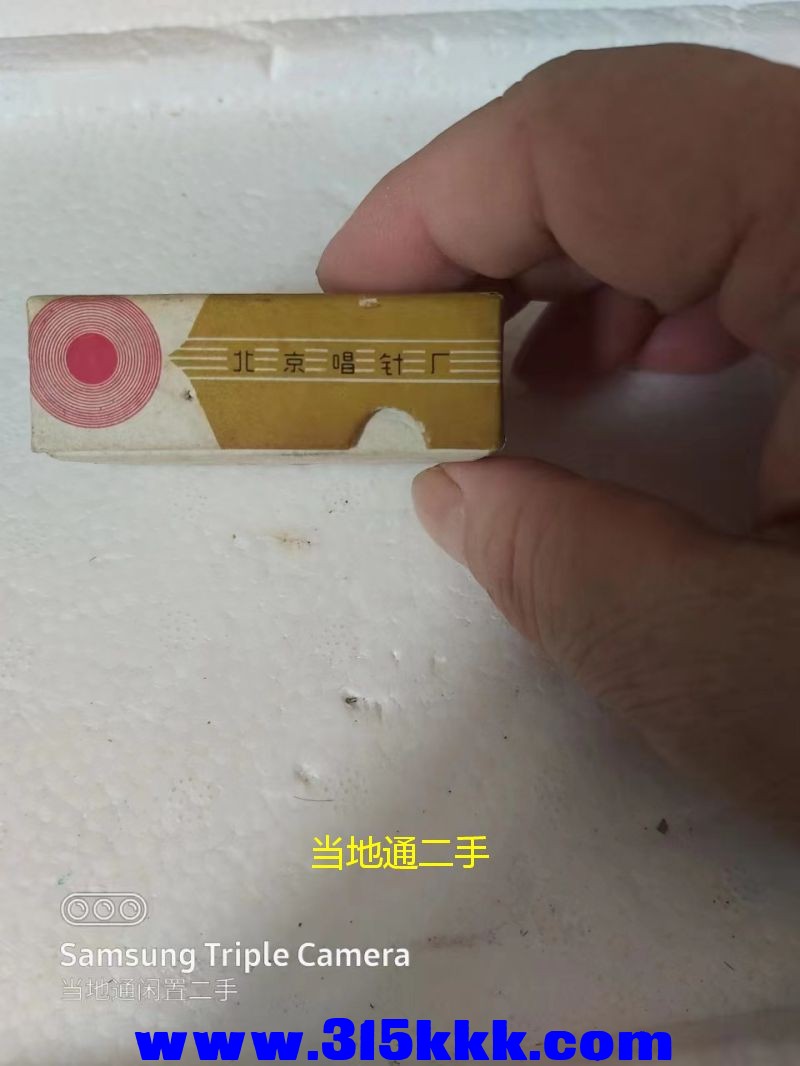 微信图片_2023052610144121.jpg