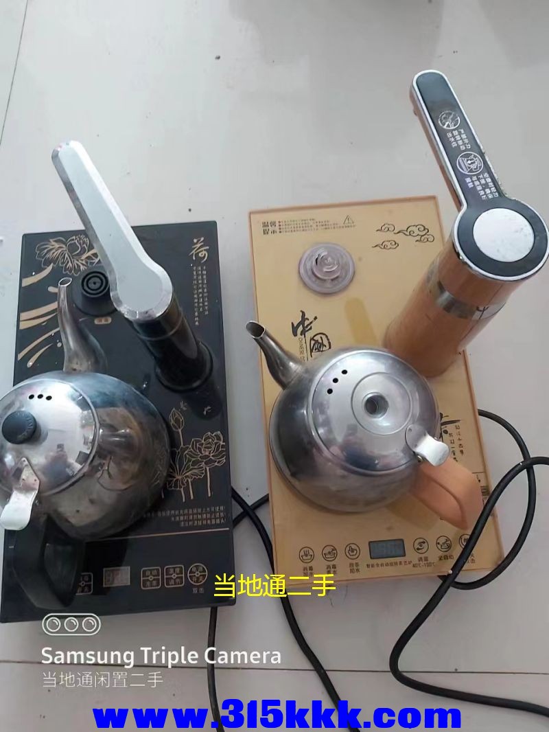 微信图片_2023052910365615.jpg
