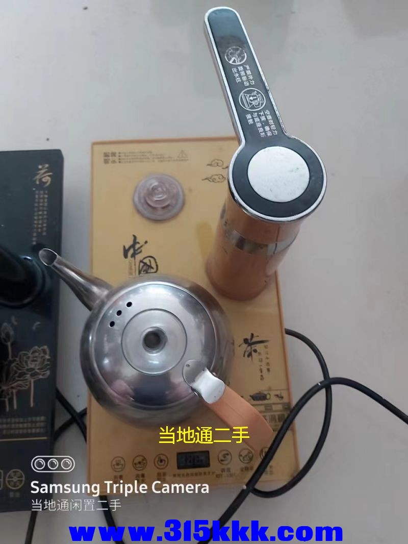 微信图片_2023052910365614.jpg