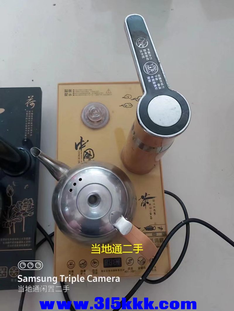 微信图片_2023052910365616.jpg