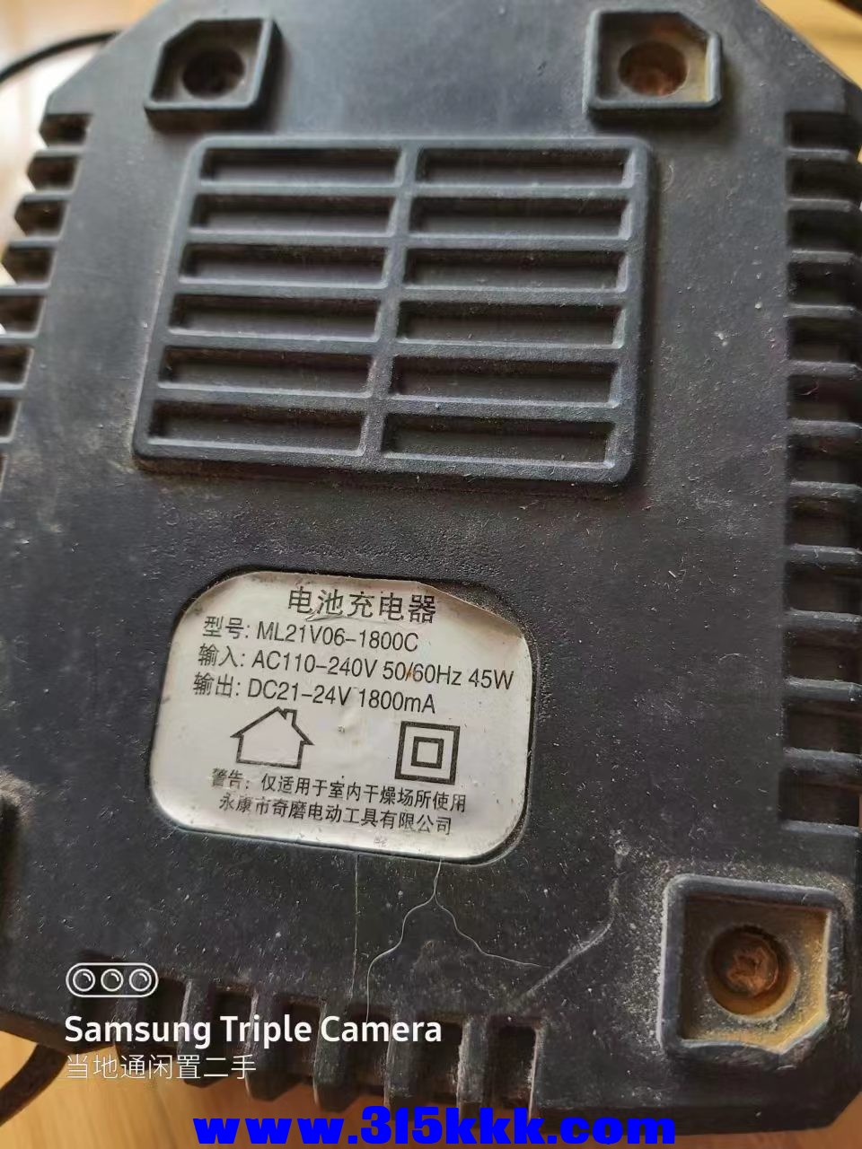 微信图片_2023052913121711.jpg